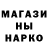 Гашиш 40% ТГК Armen Muradyn