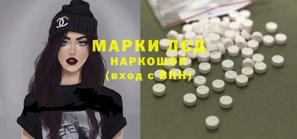 mix Богданович